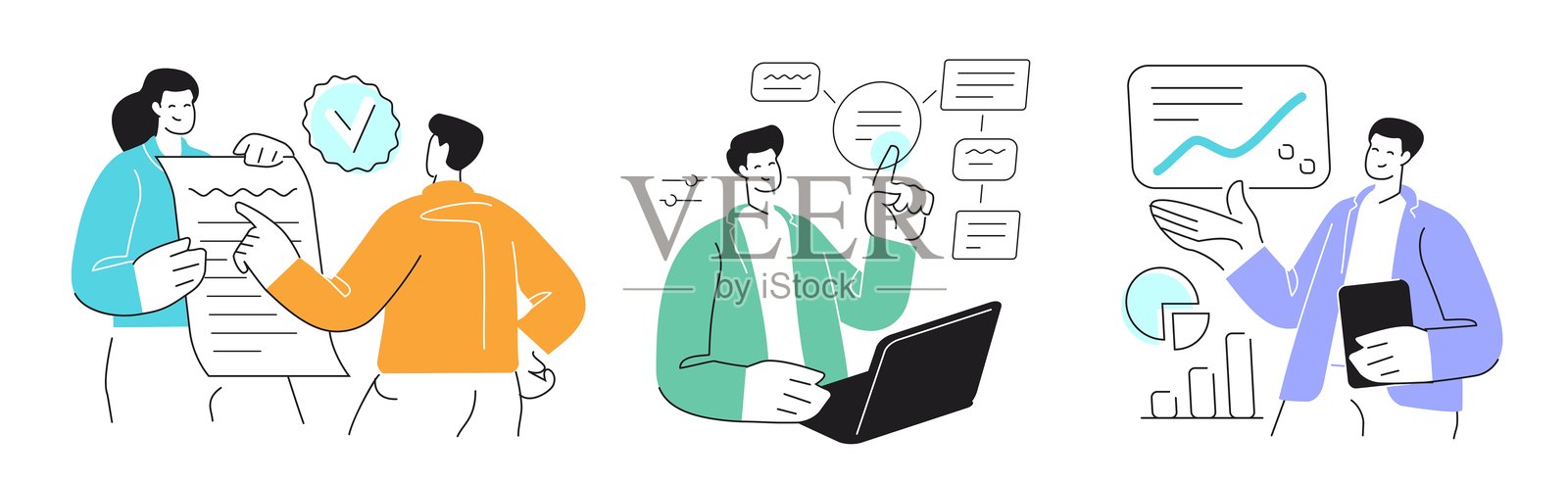 商业活动。成功创业公司的展示,发展战略的制定,合同的签署。插画图片素材