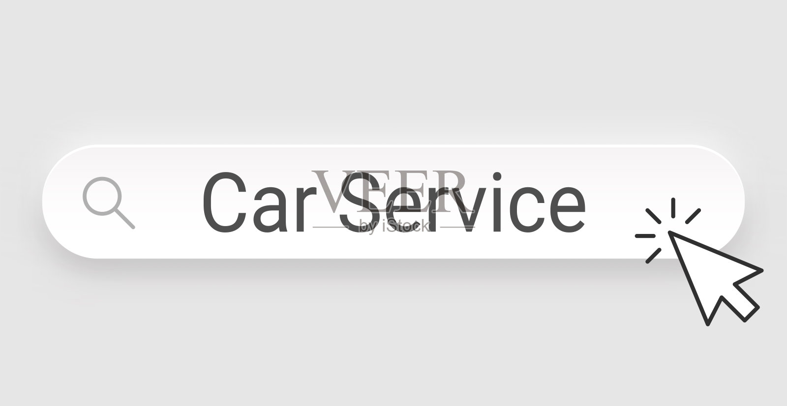 汽车服务 - 搜索栏,光标在空白背景上插画图片素材