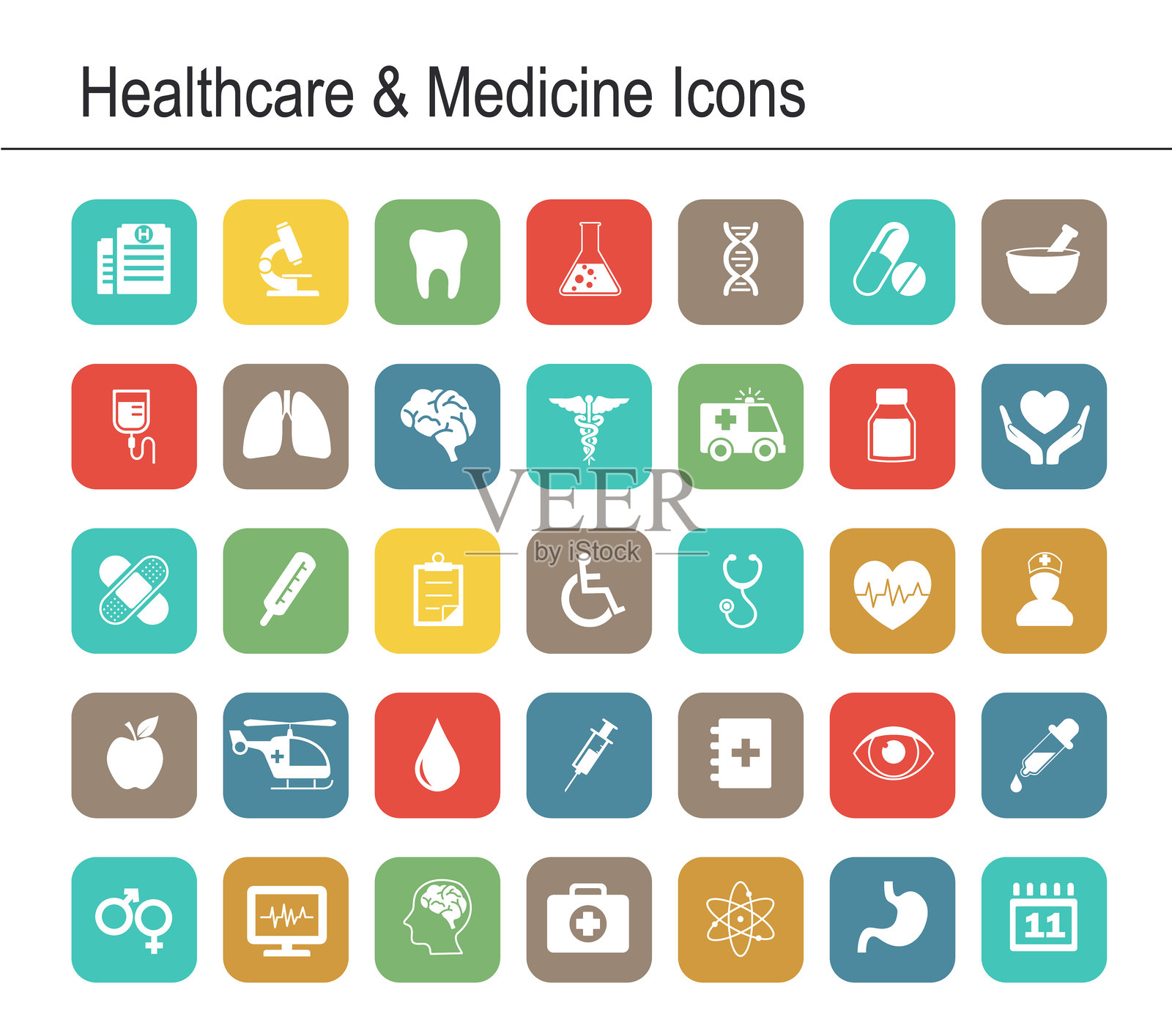 医疗与健康图标集插画图片素材