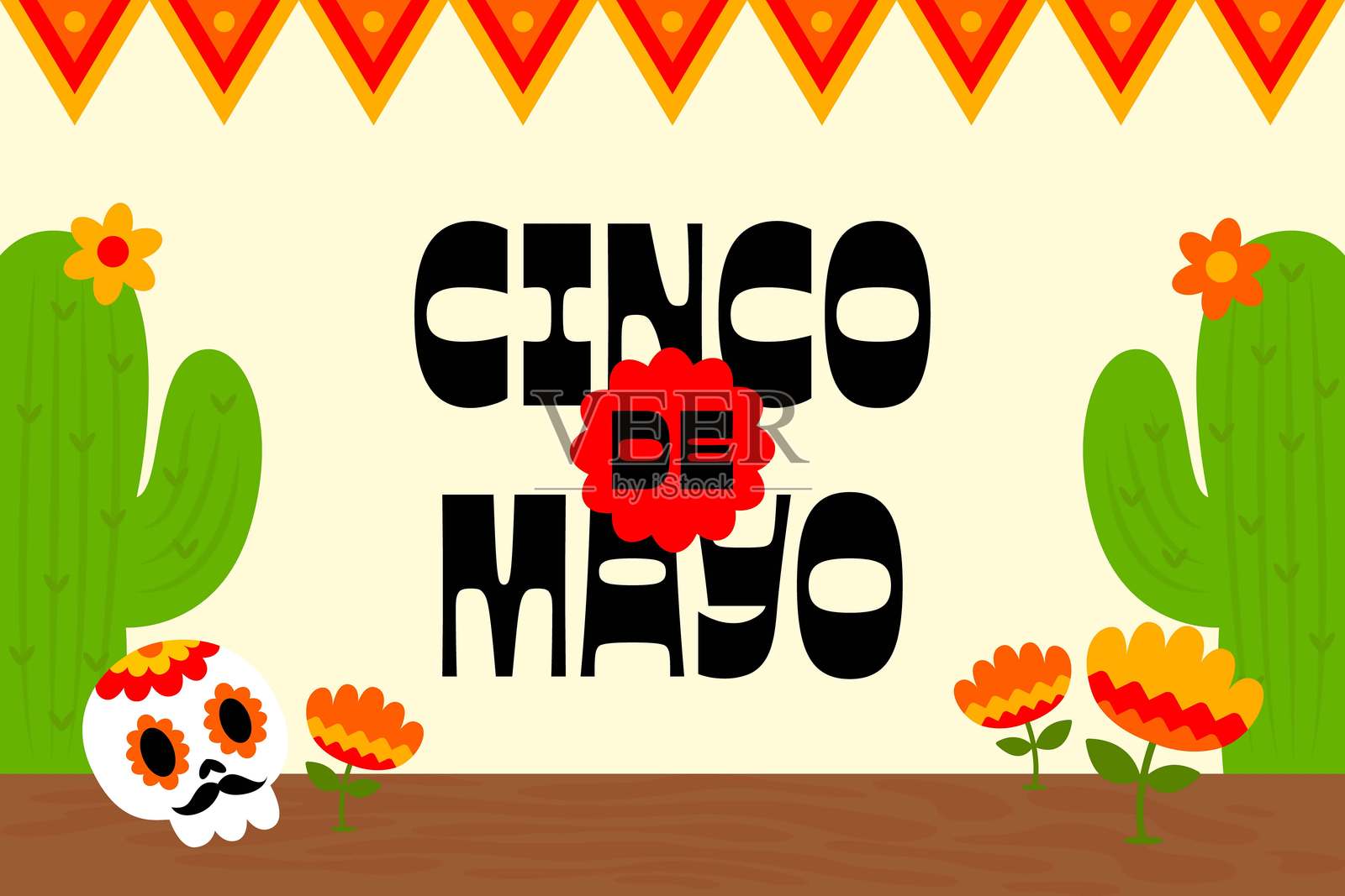 五月五日海报横幅背景插画图片素材