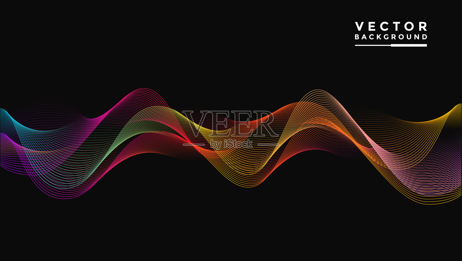 平滑波浪线条的颜色渐变,明亮的黄色、红色、紫色、粉色、蓝色、绿色,波浪元素,黑色背景,采用柔软而奢华的纹理材料设计。插画图片素材