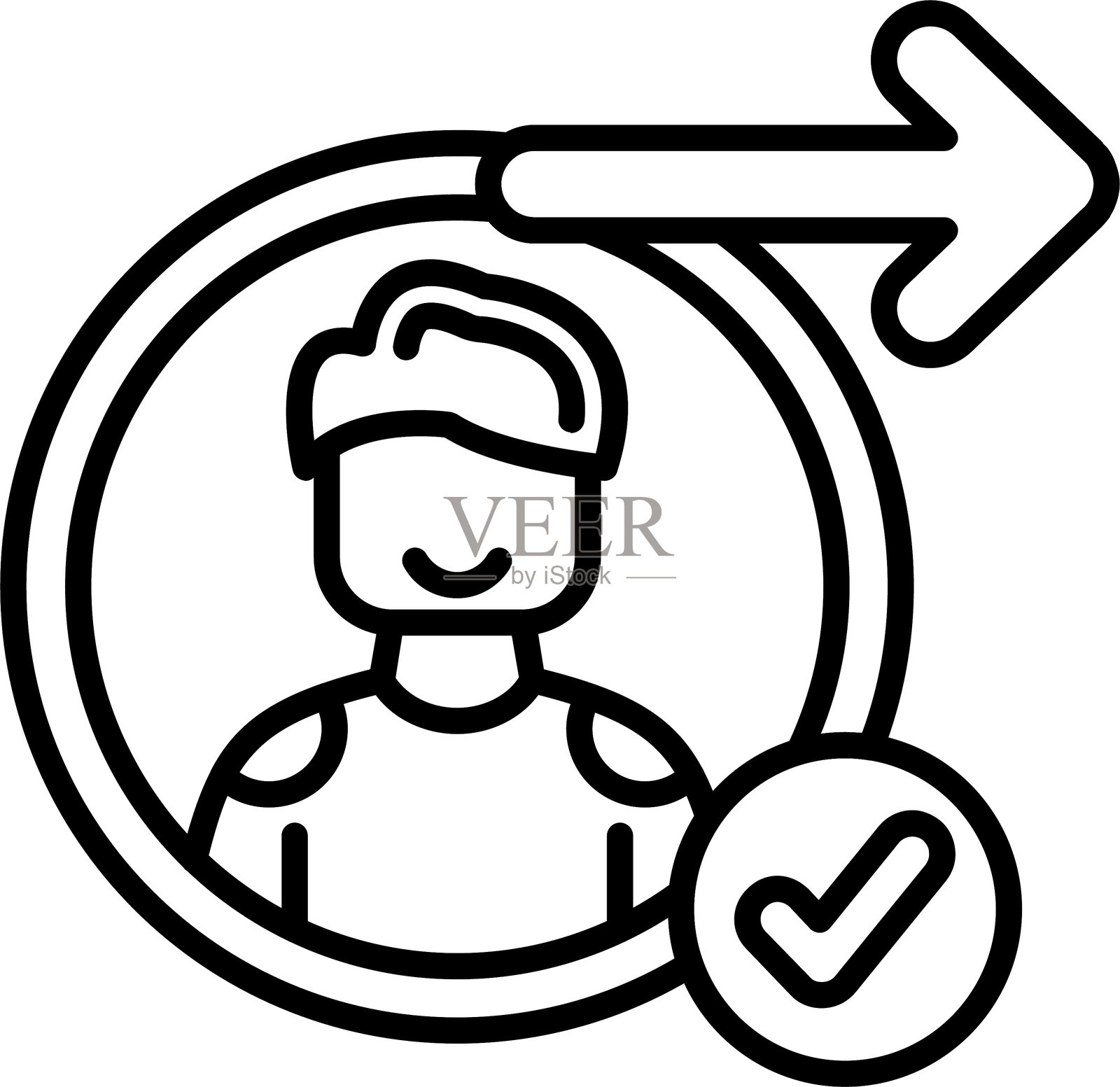 个人资料分享图标插画图片素材