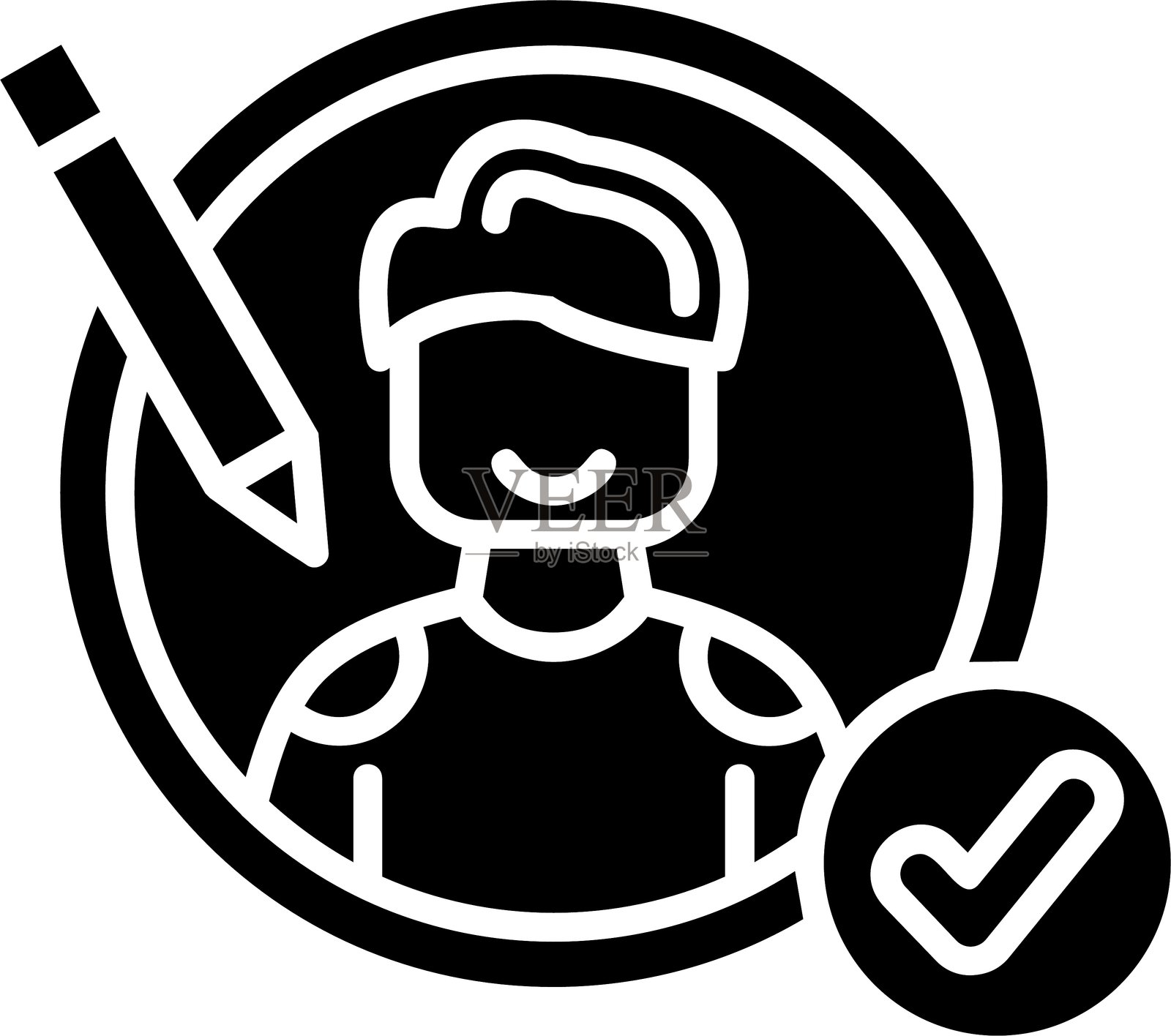 个人资料自定义图标插画图片素材