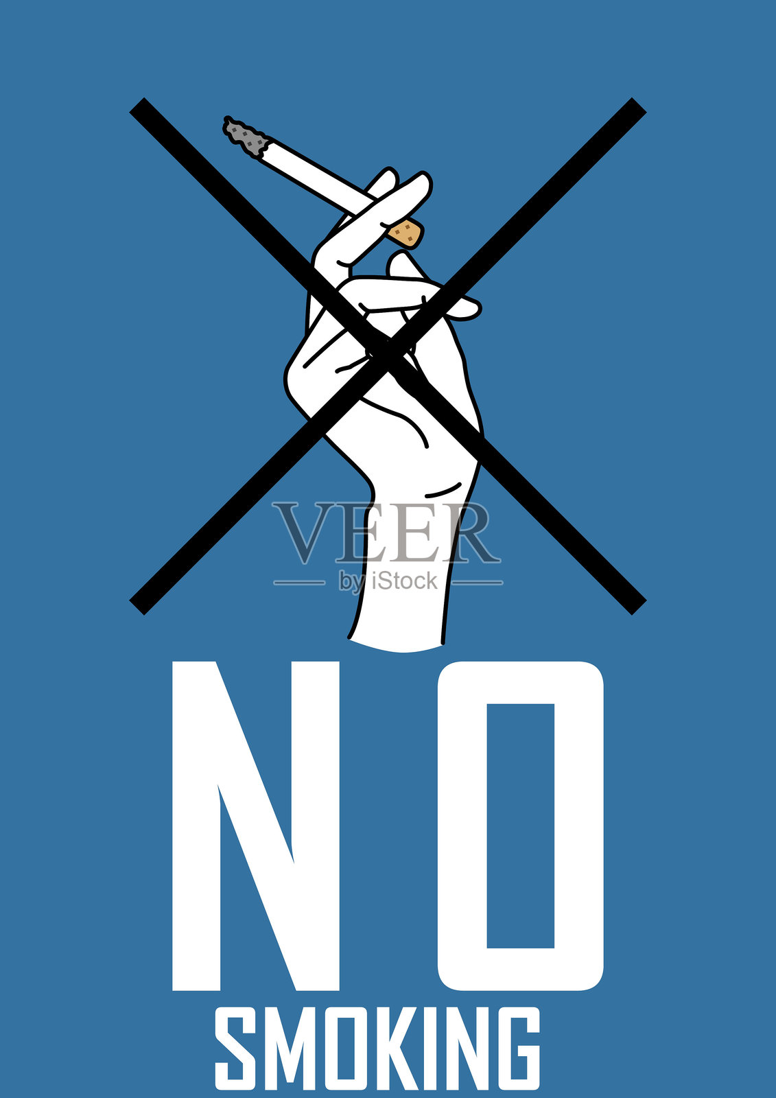 禁止吸烟的标志插图插画图片素材