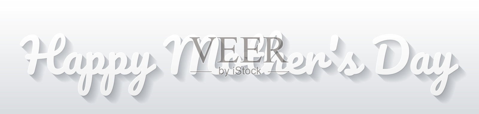 母亲节快乐 - 平面设计,纸切效果,背景为空白插画图片素材