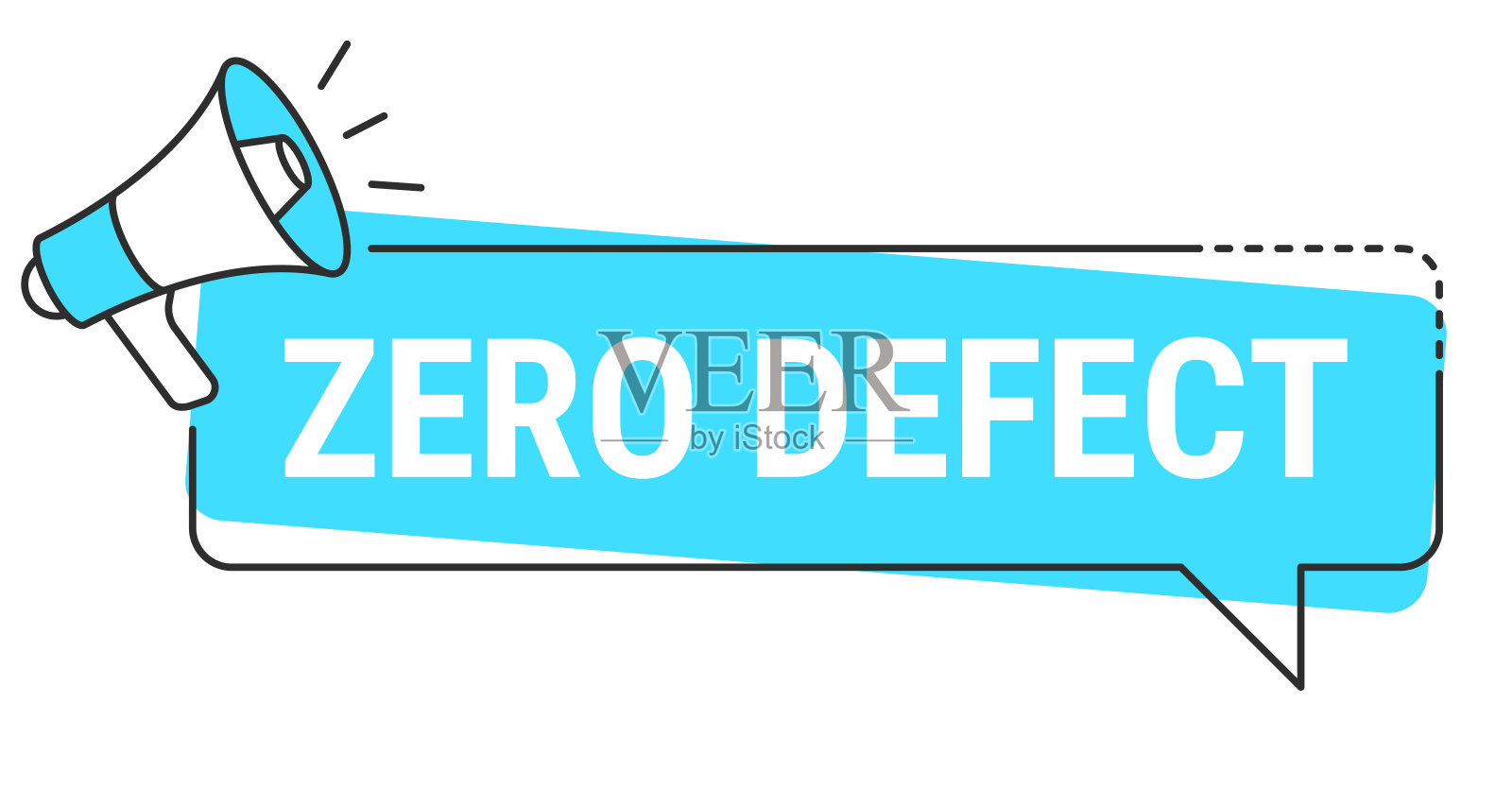零缺陷 - 白色背景上的对话气泡和扩音器插画图片素材