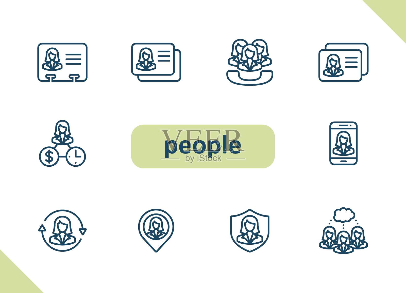 商务人士图标。女商人、女性、人物、职业、事业矢量图标集-01插画图片素材