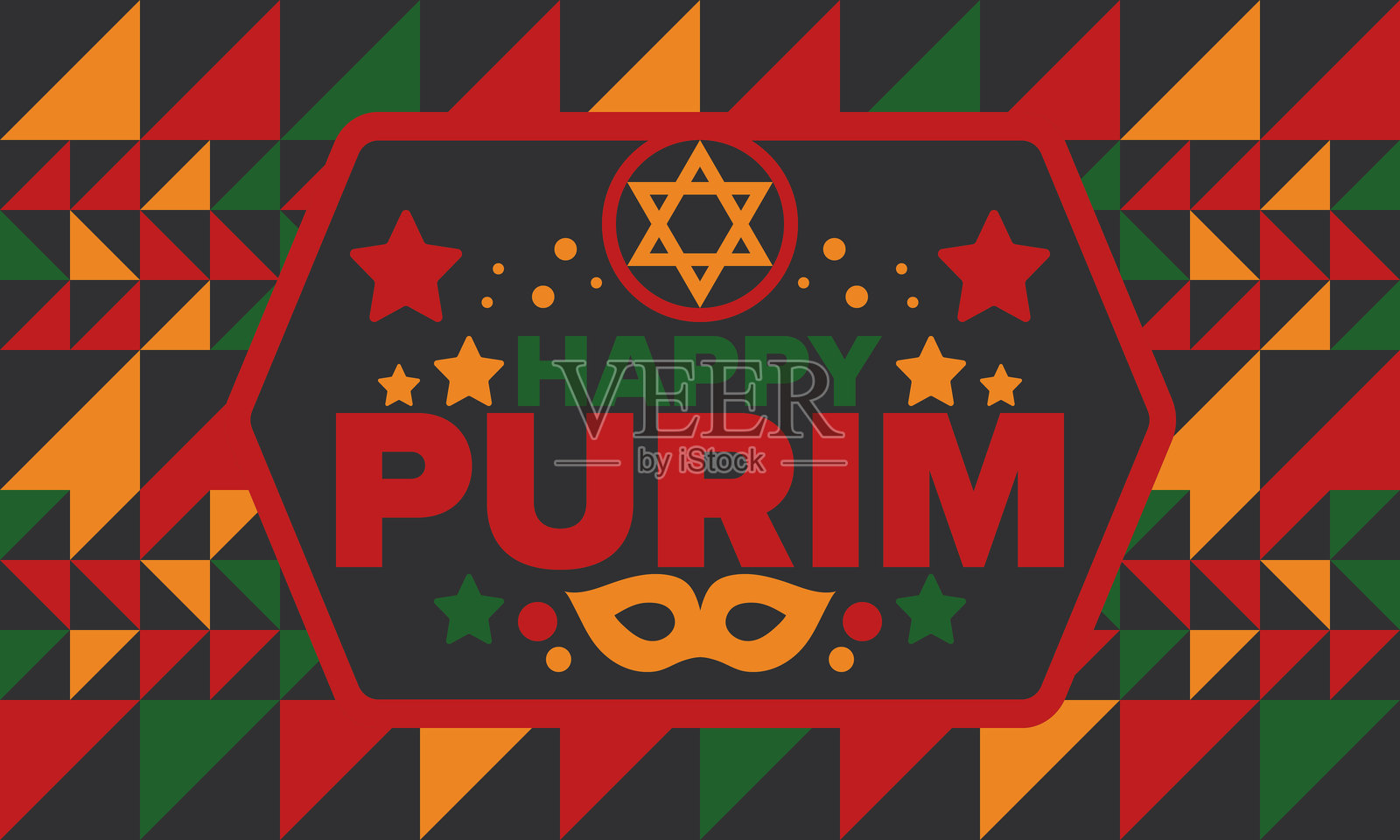 普林节。快乐的普林节。传统的犹太宗教节日。大卫星,狂欢面具。以色列历史。通过化妆舞会和节日庆祝。海报艺术。矢量插图。插画图片素材