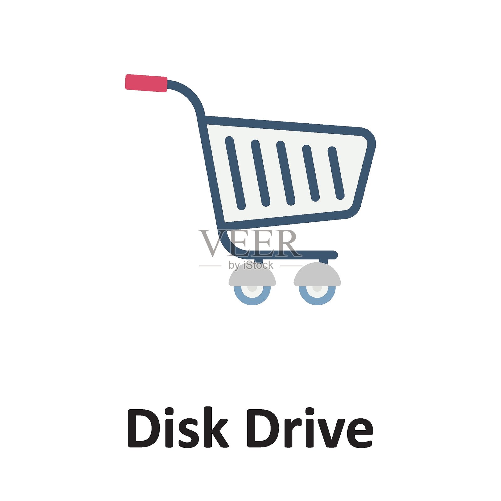 可轻松修改或编辑的磁盘驱动器彩色矢量图标插画图片素材