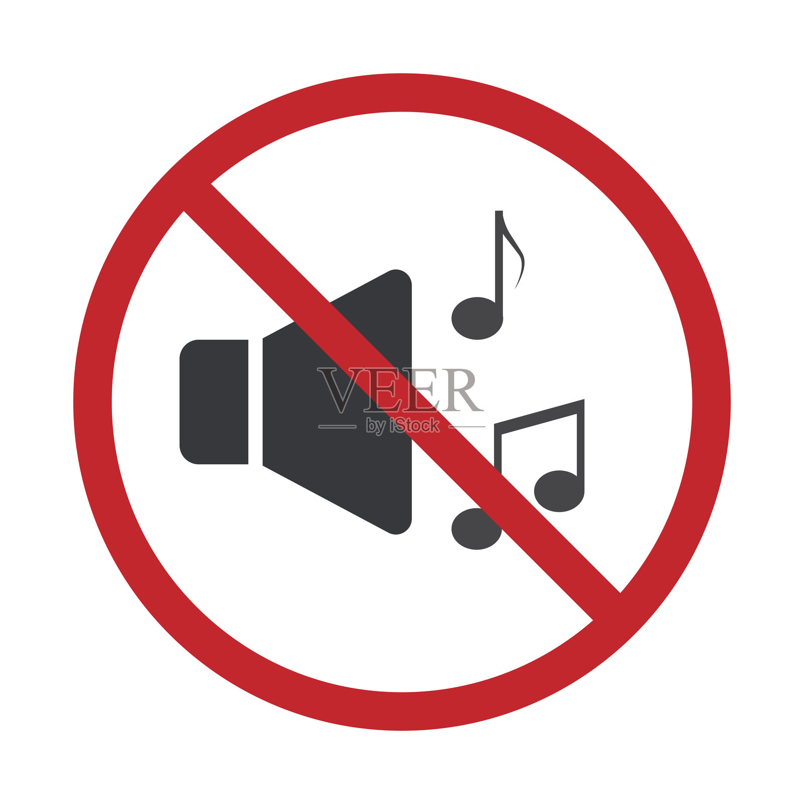 孤立的图标标志:带有“保持静音”符号和扬声器音量禁止标志的手机插画图片素材