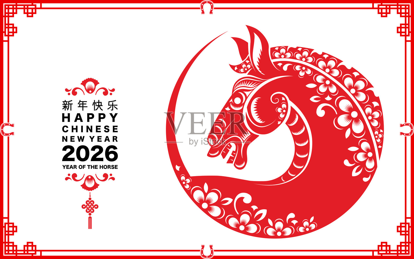 2026年快乐,马年,带有花朵、灯笼和亚洲元素的红色剪纸风格背景。插画图片素材