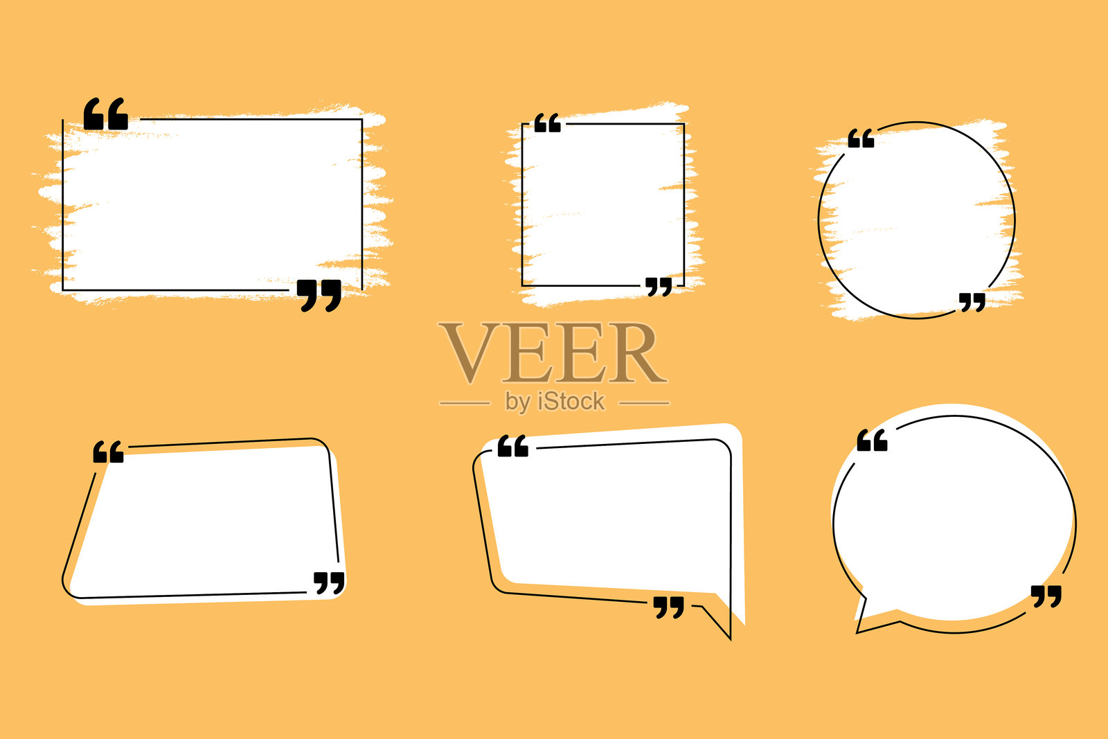 六个黄色背景的引用框插画图片素材