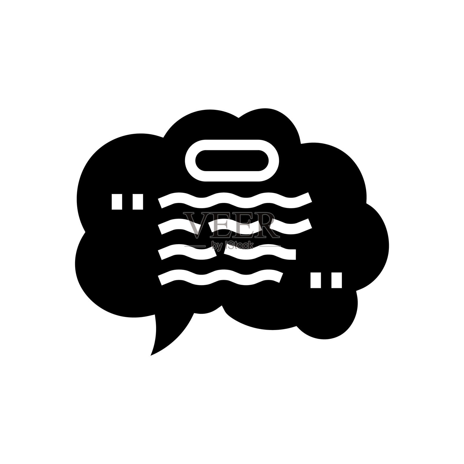 上下文气泡 NLP 图标 矢量插图插画图片素材