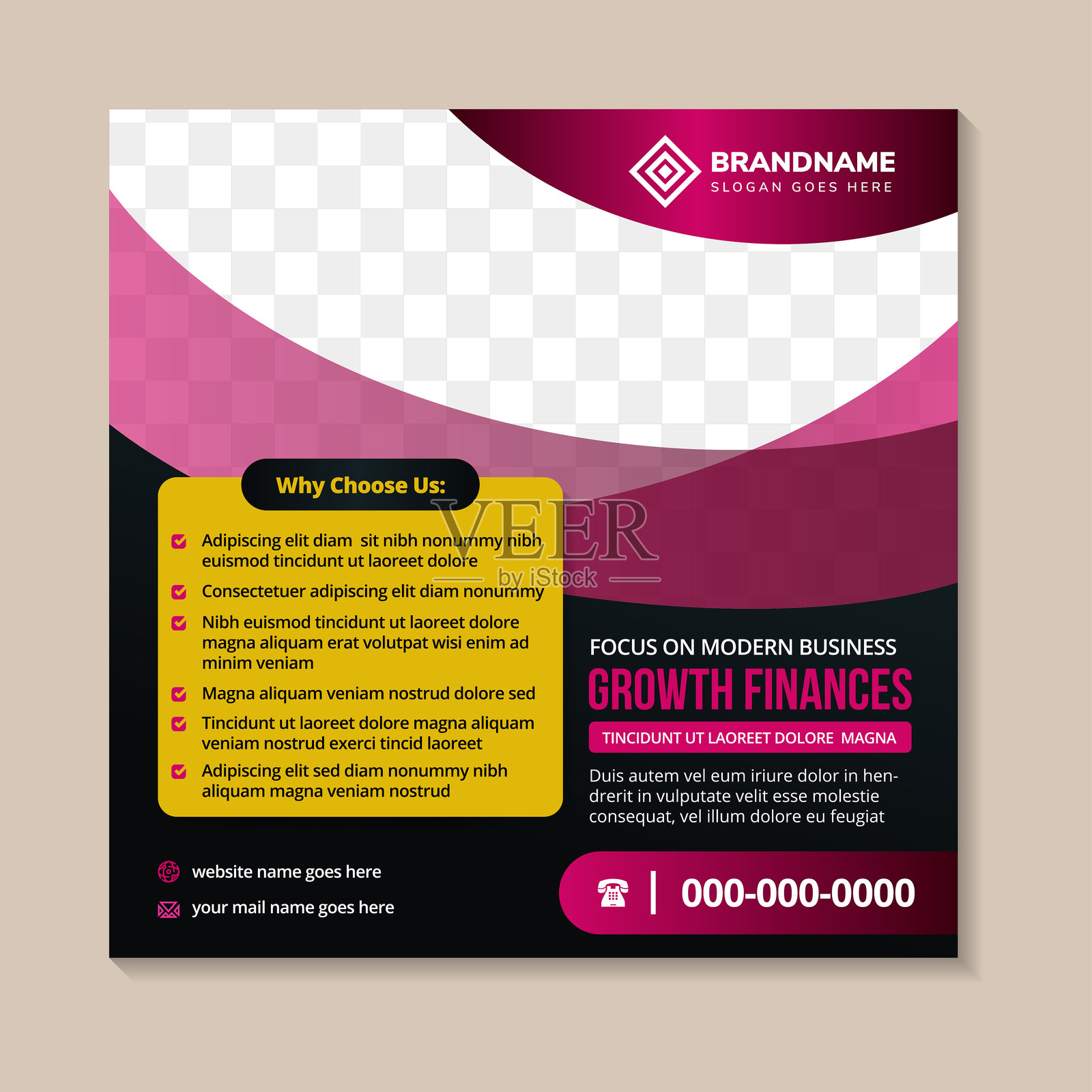 现代商业的成长财务抽象设计社交媒体动态帖子横幅模板,方形布局,黑色背景上有照片拼贴的空间。插画图片素材