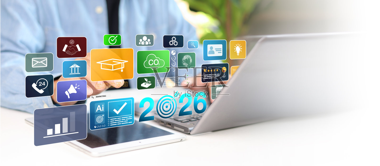 商人制定2026年的市场营销和财务战略,以实现商业增长,结合人工智能技术和环保理念,作为新年的商业决议。照片摄影图片