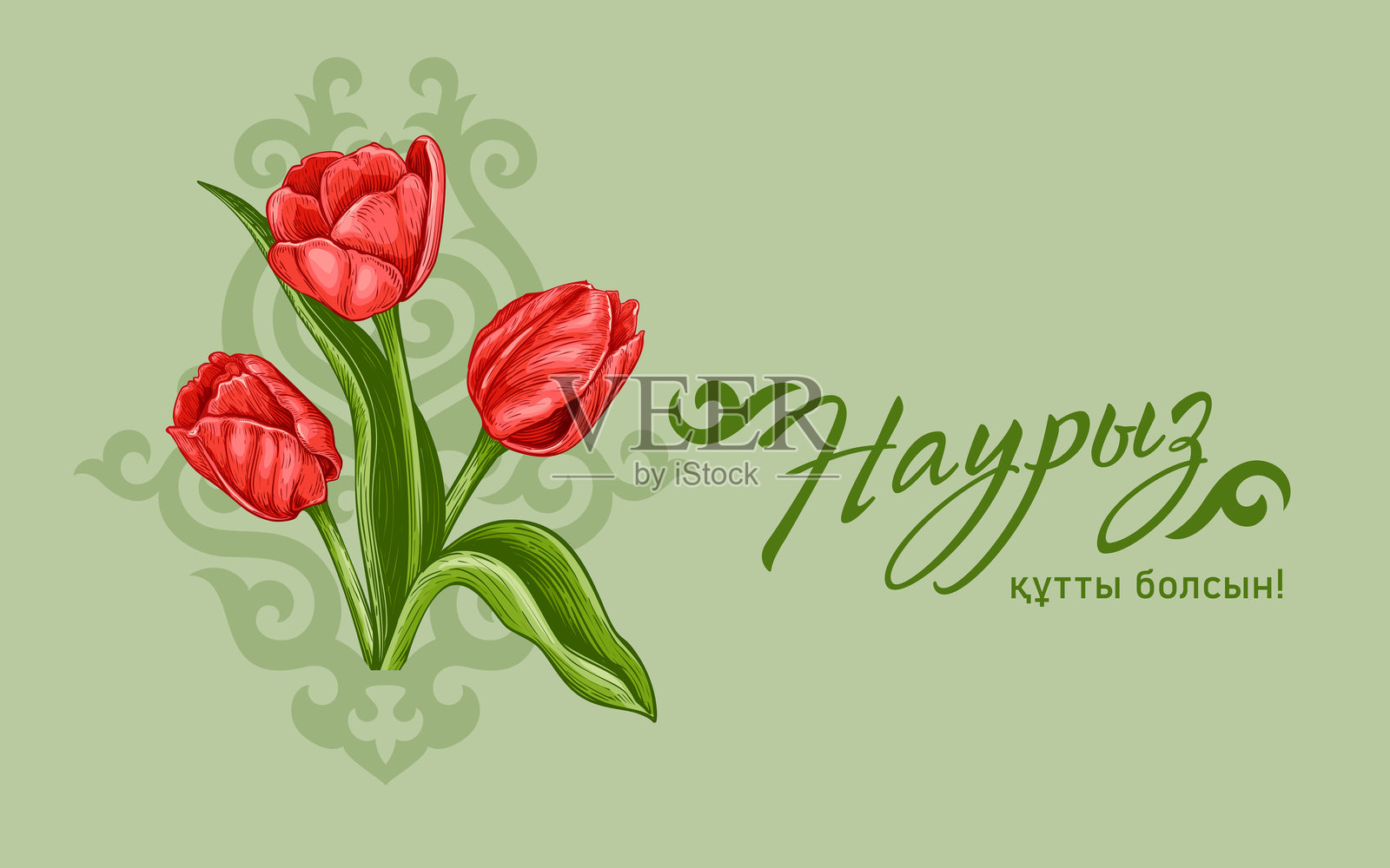 诺鲁孜贺卡 7插画图片素材