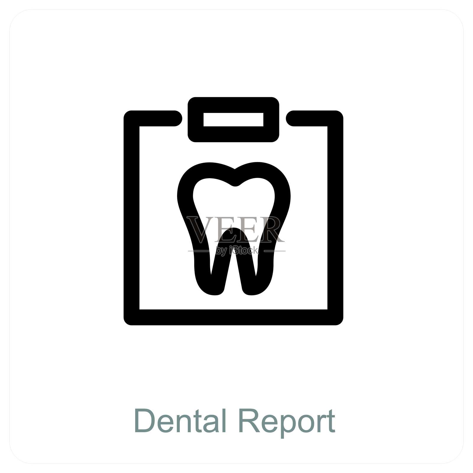 牙科报告插画图片素材