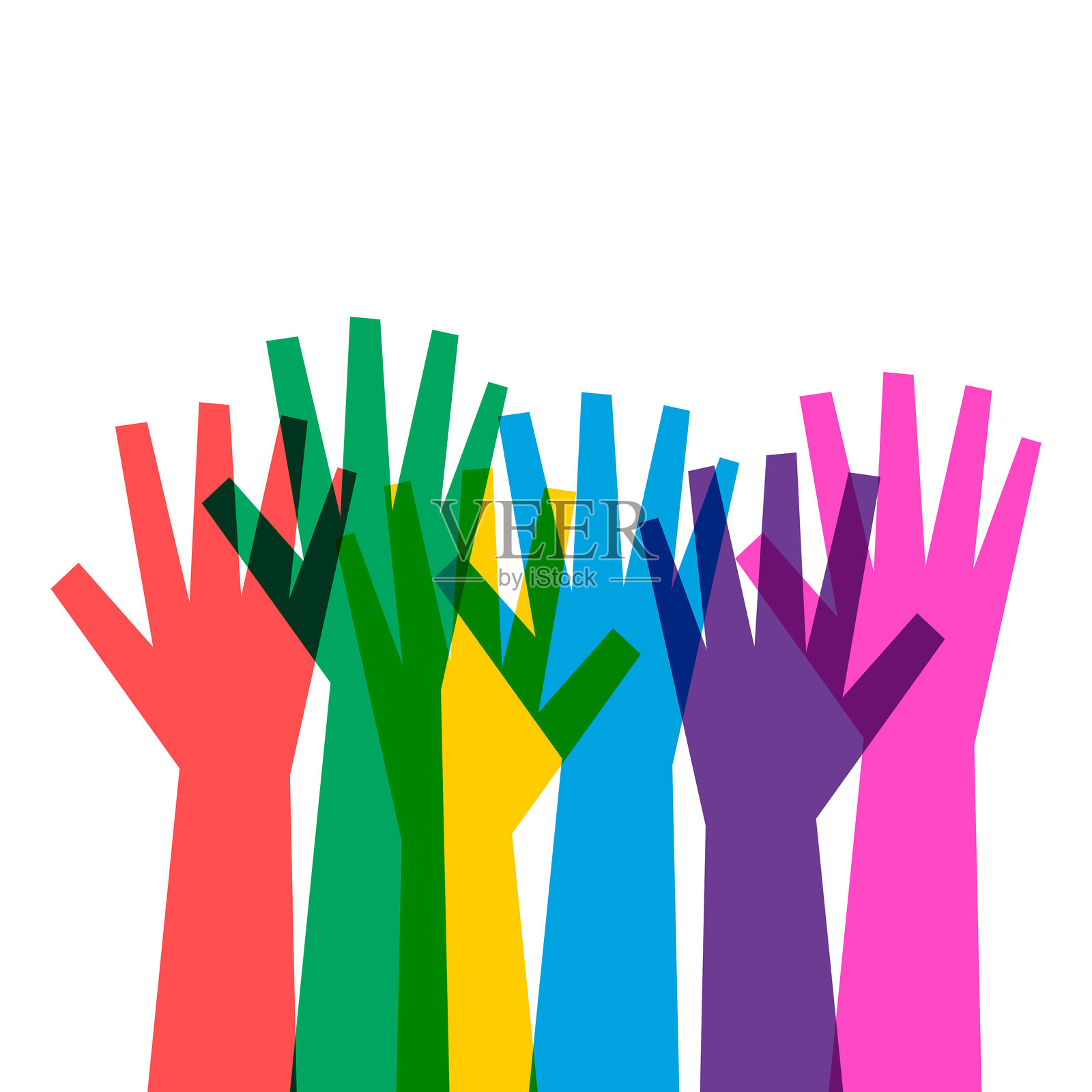 五彩缤纷的手伸出插画图片素材