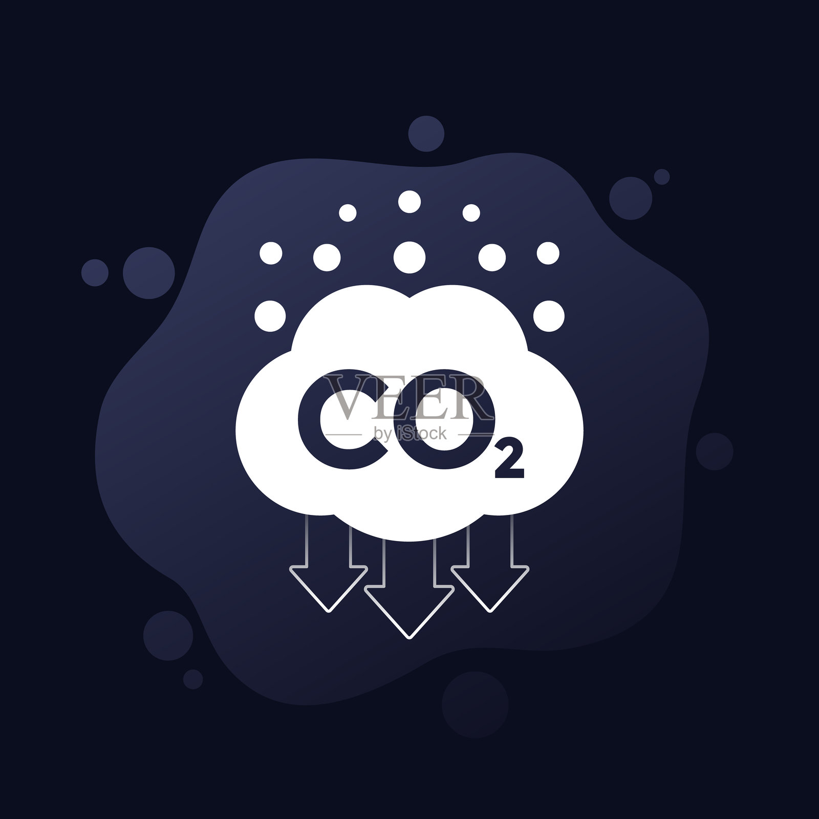 二氧化碳排放减少图标,减少二氧化碳矢量图插画图片素材