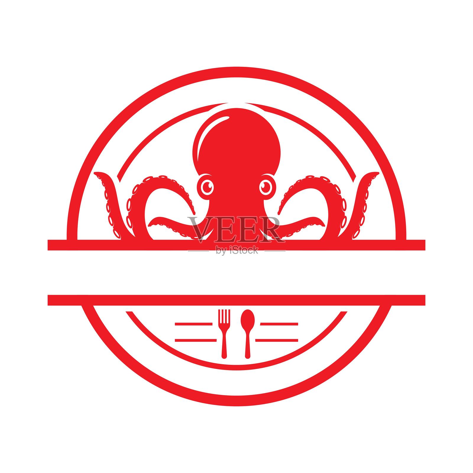 餐厅的章鱼海鲜标志插画图片素材