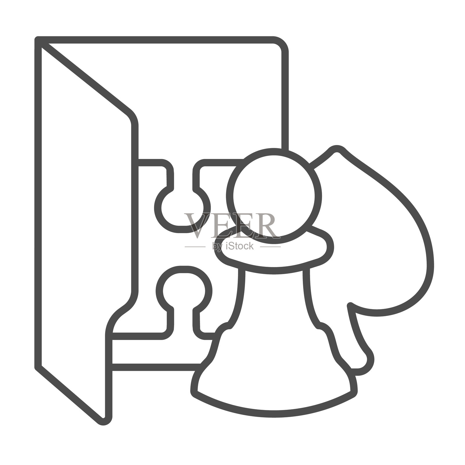 标准游戏文件夹细线图标,Windows包概念。矢量图形。文件夹上有国际象棋、拼图和扑克牌的标志,白色背景上的轮廓风格图标,适用于移动或网页设计。插画图片素材