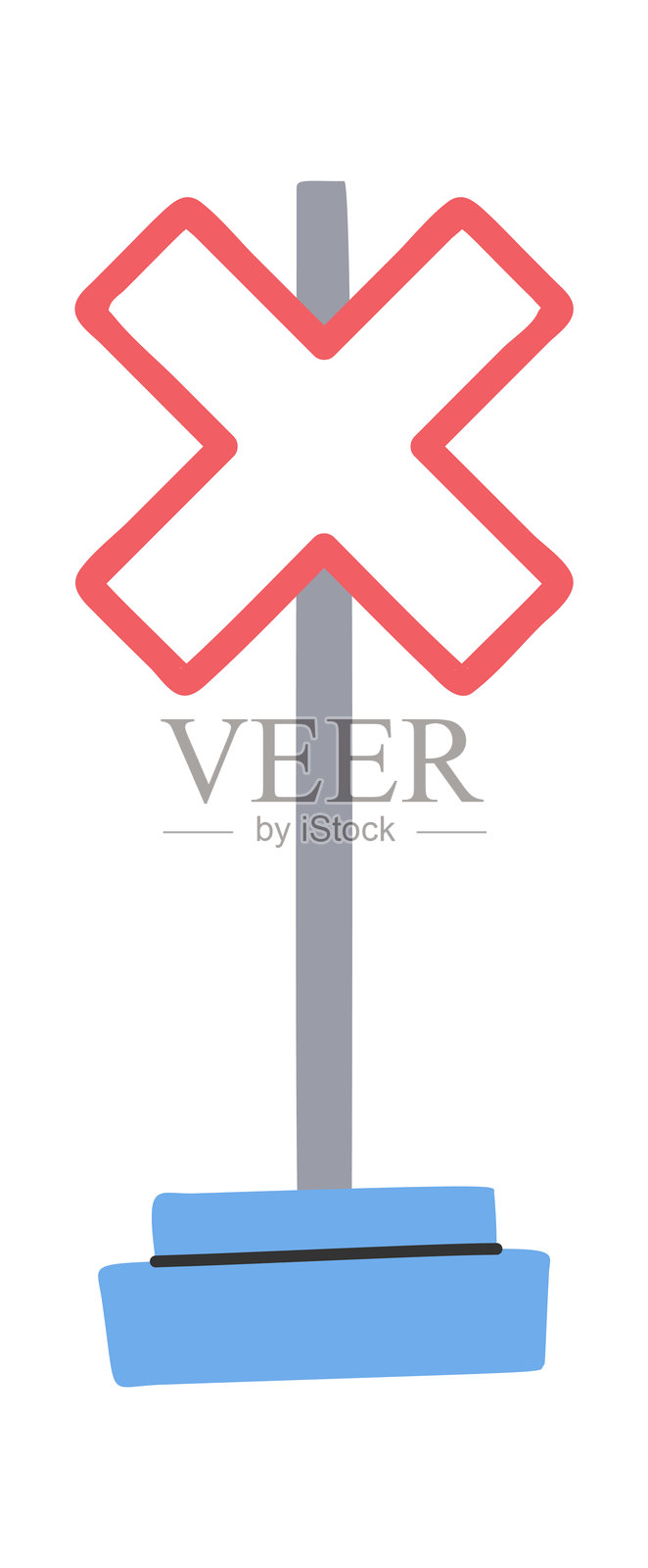 手绘的禁止通行标志插画图片素材