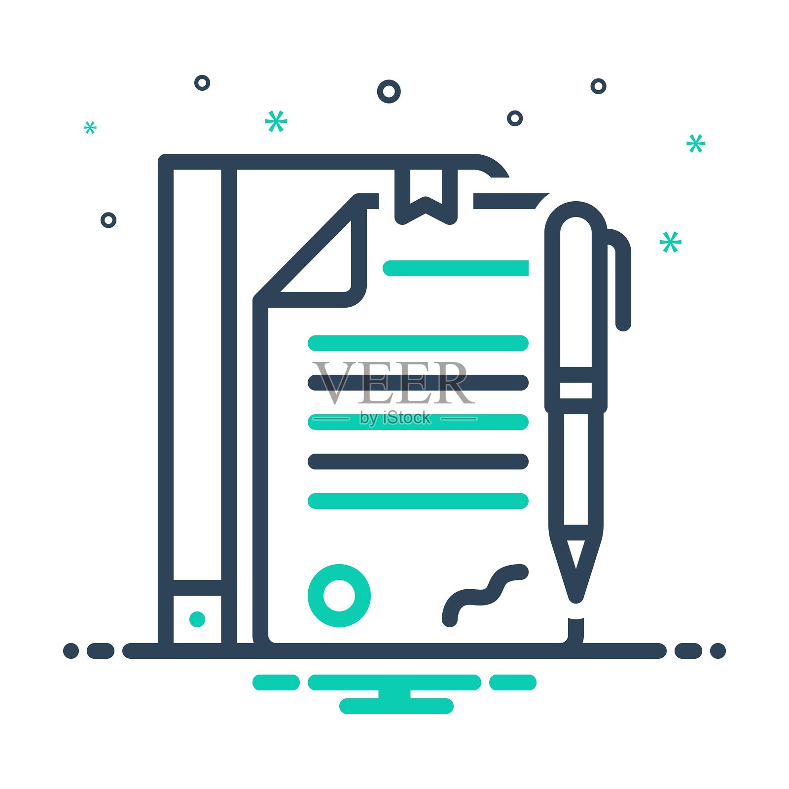 合同协议插画图片素材