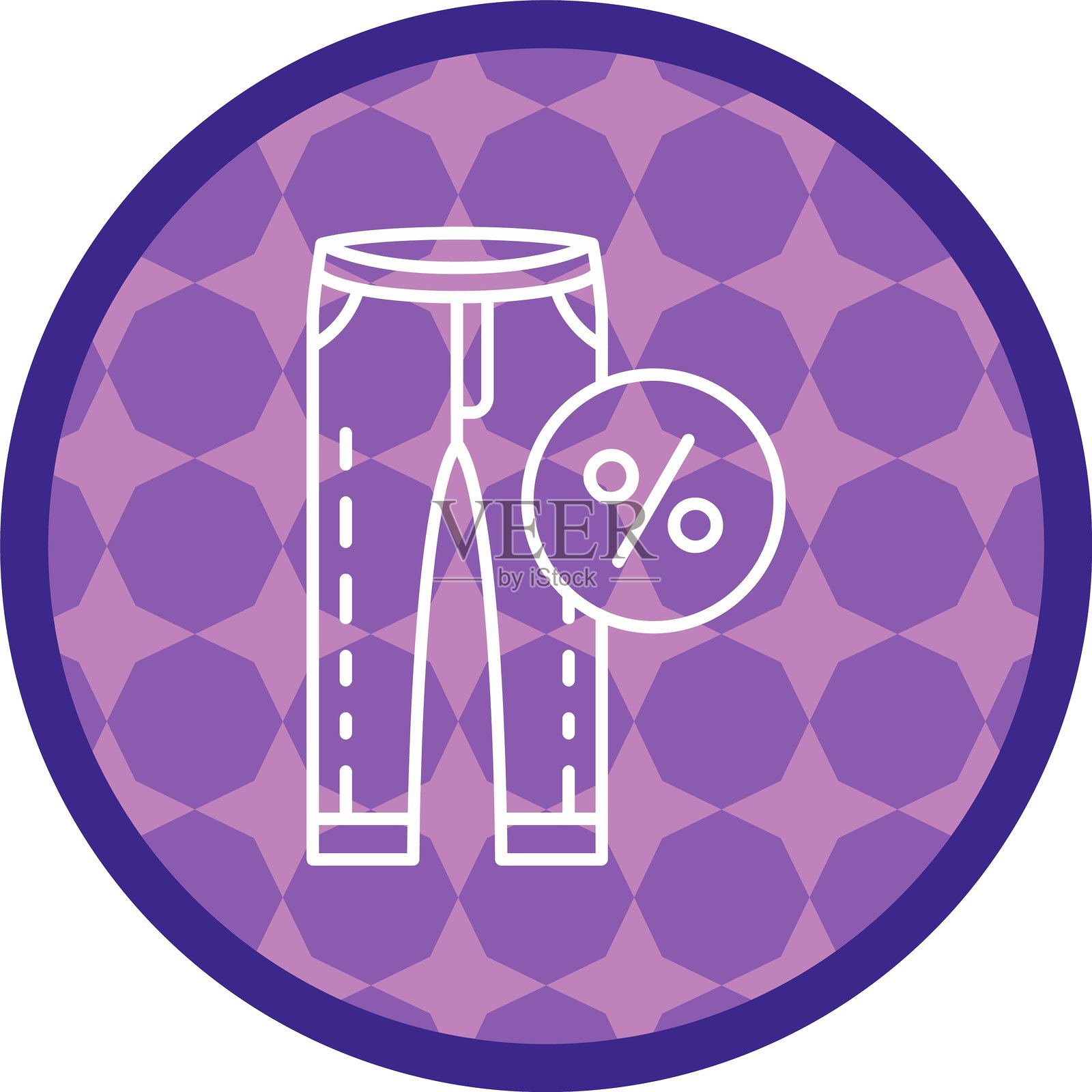 折扣图标插画图片素材