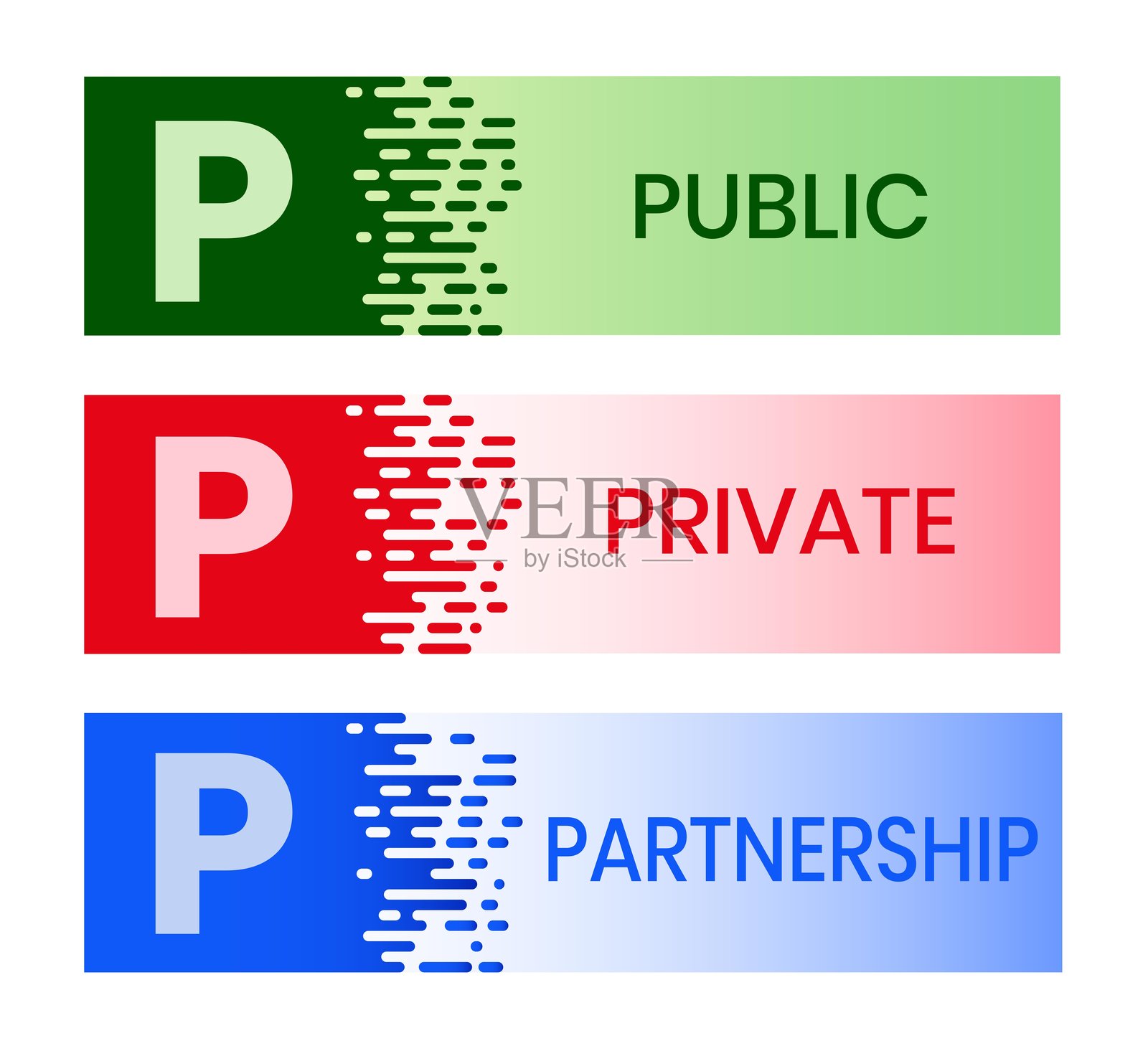 公私合营伙伴关系插画图片素材