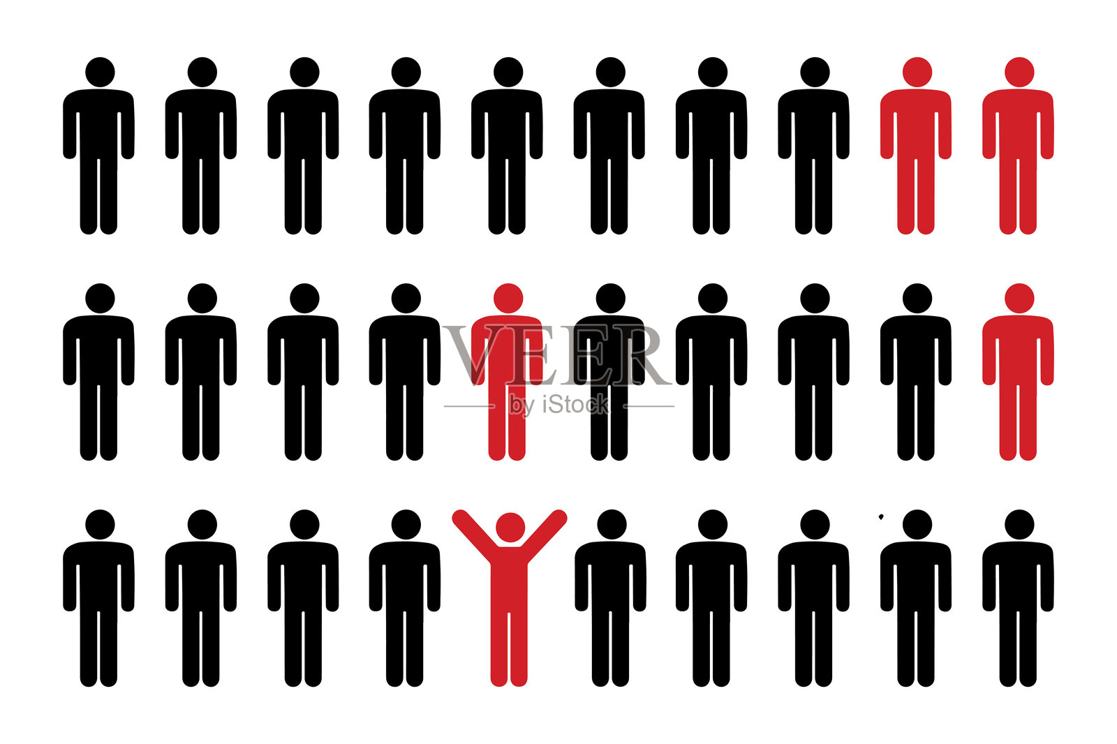 从人群中脱颖而出的领导力概念插图插画图片素材