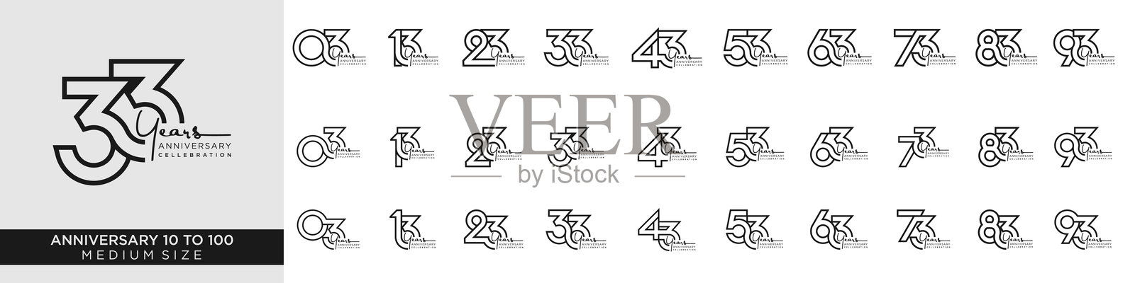 周年纪念13到93年的创意数字设计矢量插图。插画图片素材