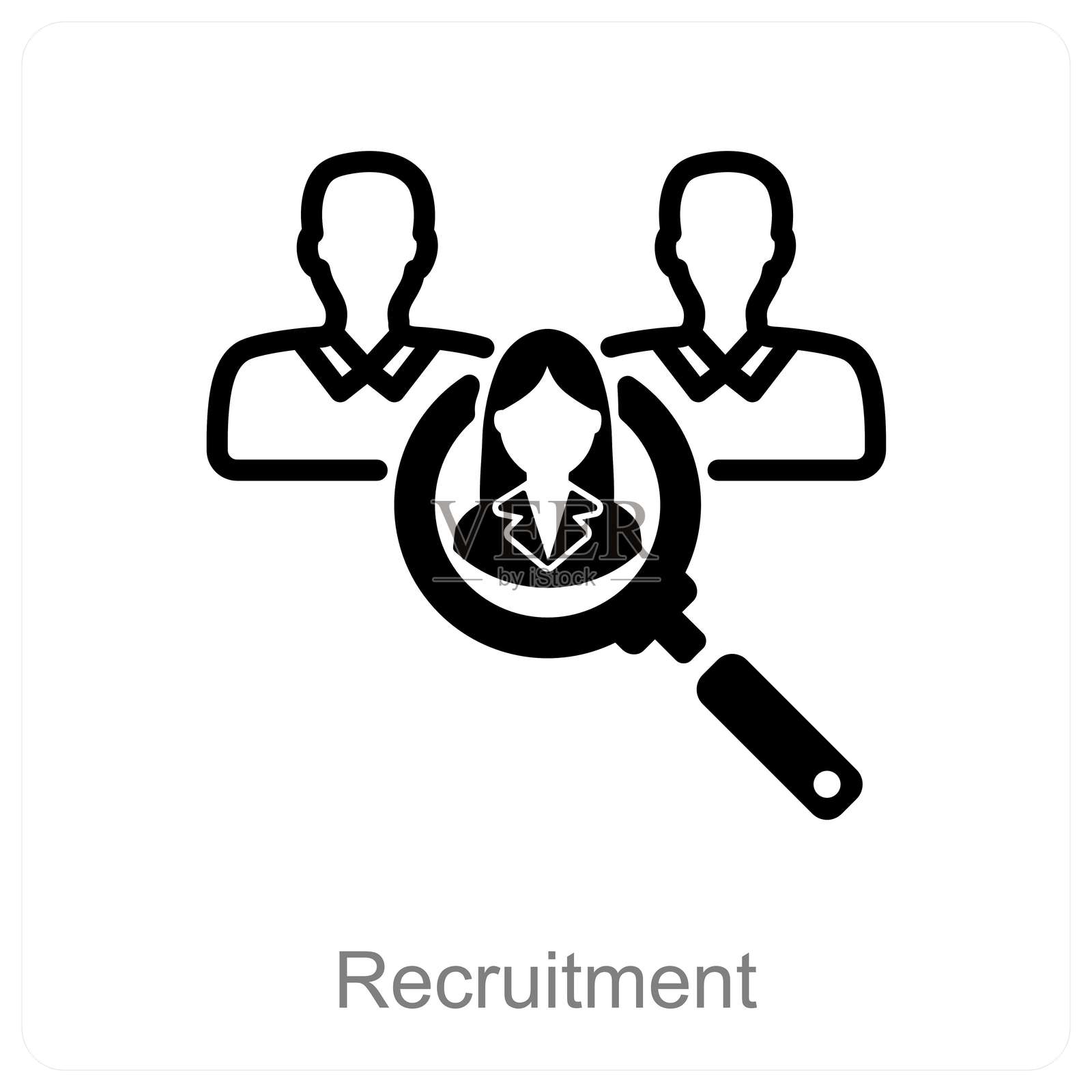 招聘插画图片素材