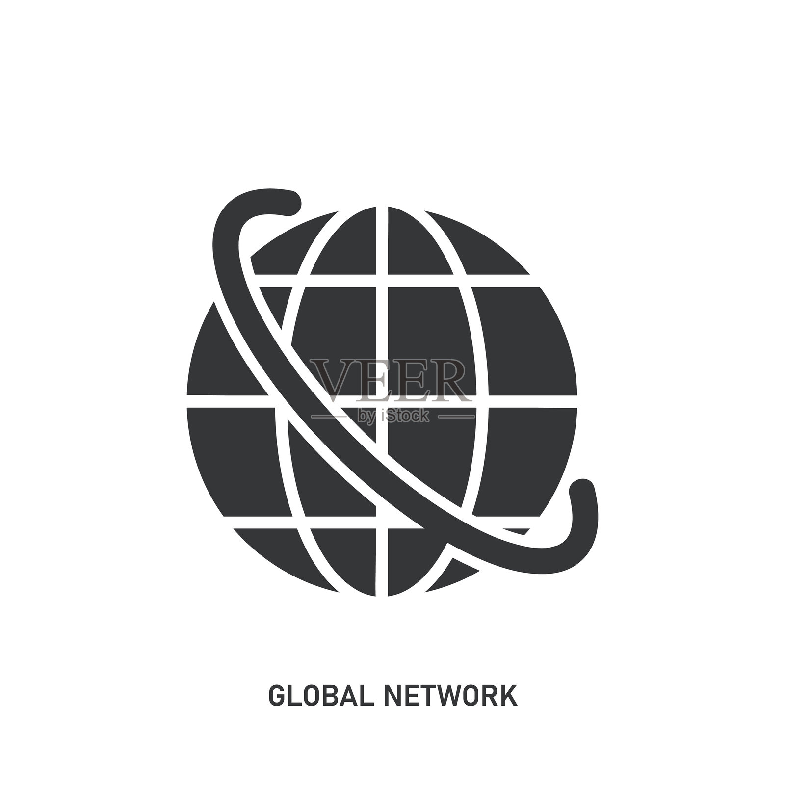 全球网络图标,实心图标,可广泛应用,简单、像素完美且现代风格。插画图片素材