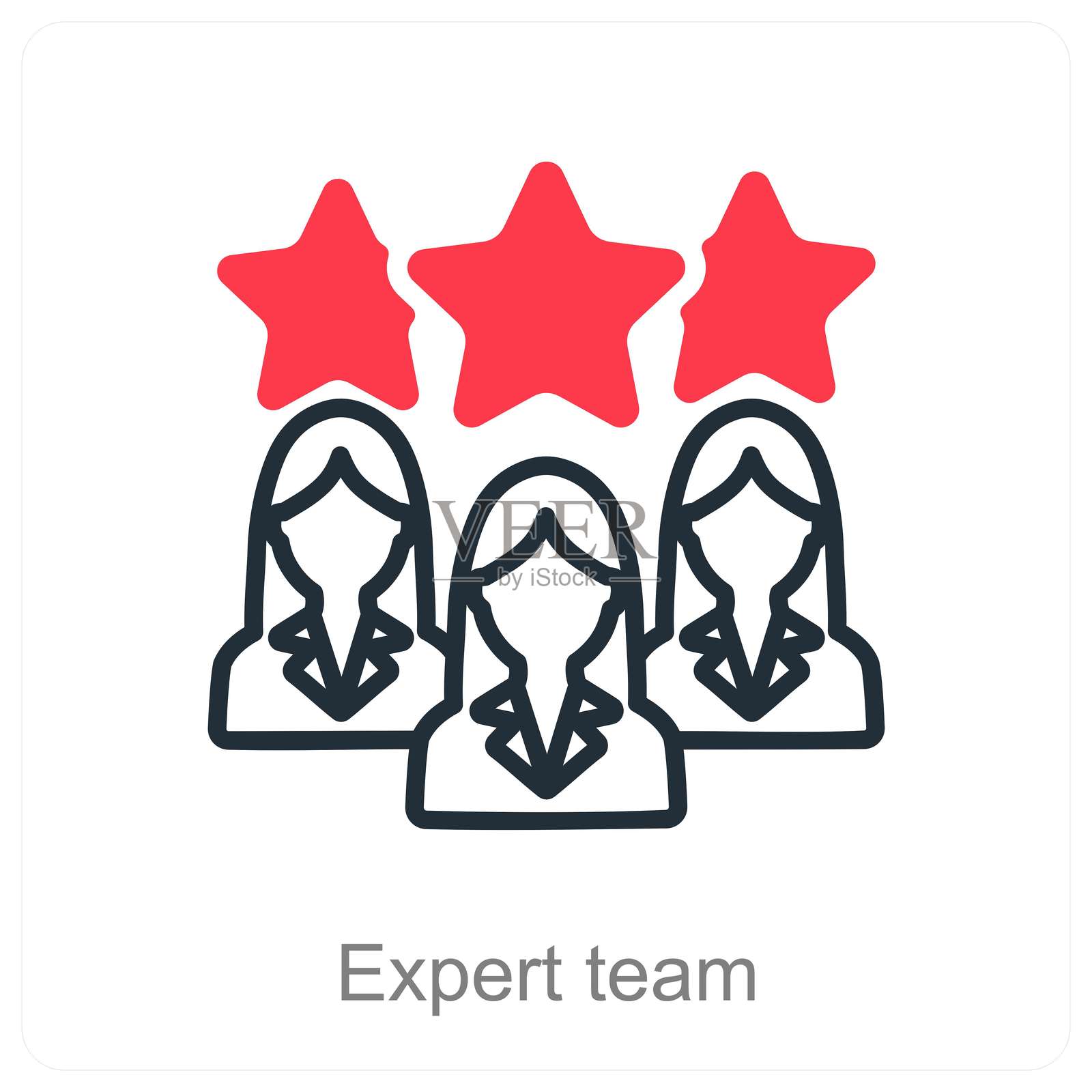 专家团队插画图片素材