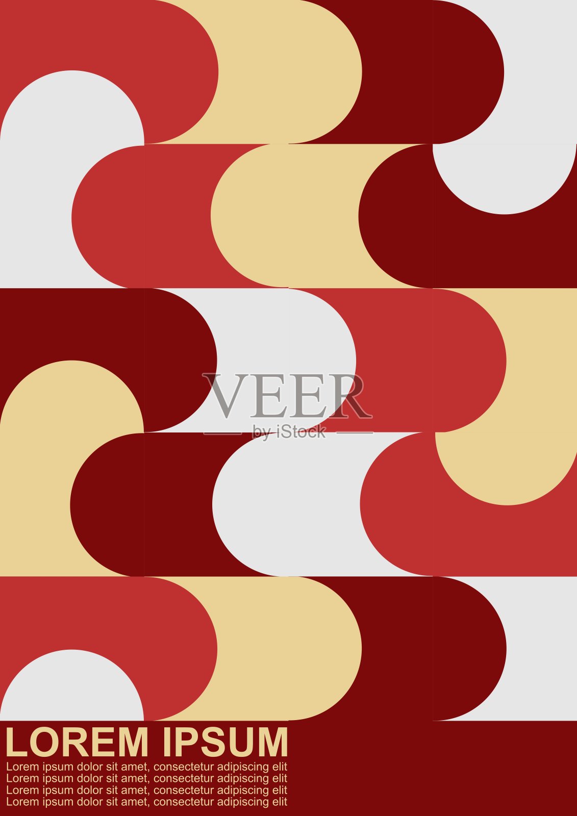 现代矢量抽象几何背景,包含圆形、矩形和方形,采用复古斯堪的纳维亚风格。柔和色调的简单形状图案。复古无缝图案设计。插画图片素材