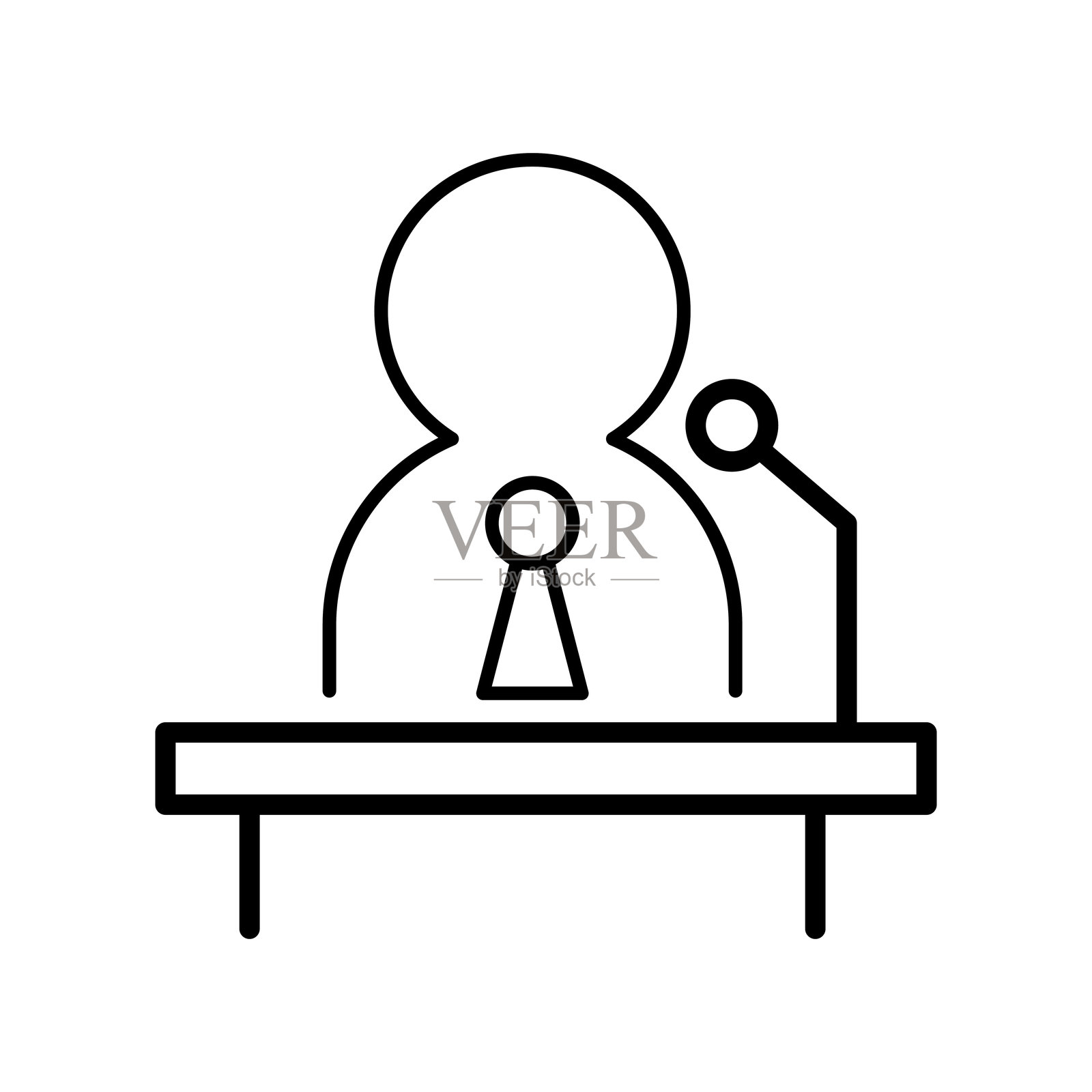 研讨会图标插画图片素材