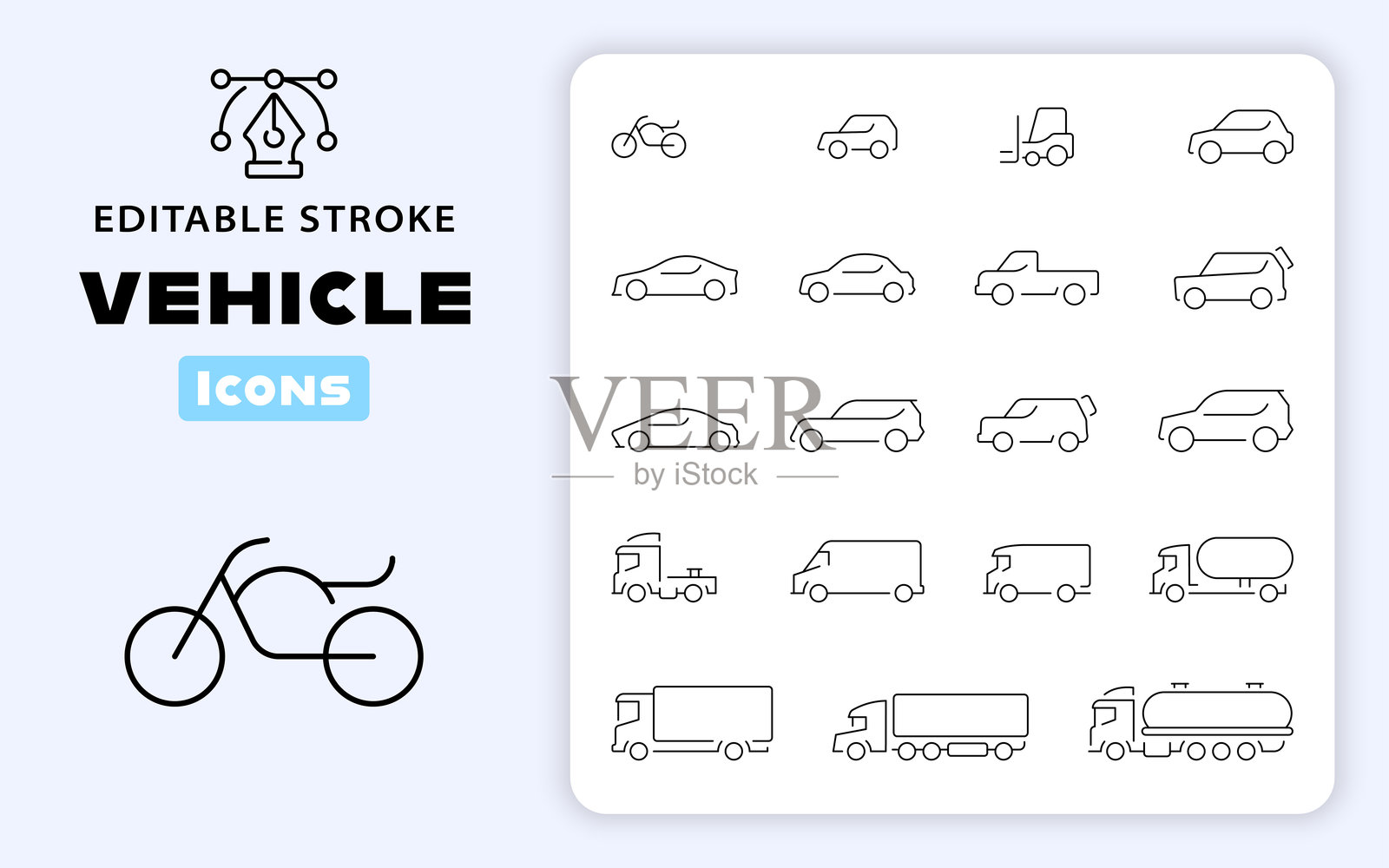 车辆网页图标。交通图标集。汽车车身类型。汽车、交通、车辆、自动化细线图标。可编辑的线条。插画图片素材