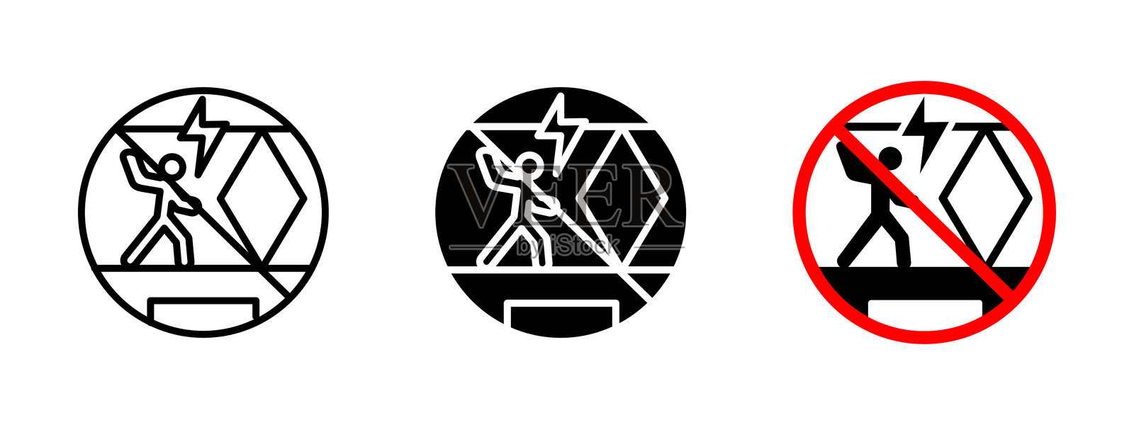 电气危险图标。高压警告矢量插图。禁止进入危险电气区域的标志。防止电击和确保工作场所安全的安全符号。插画图片素材