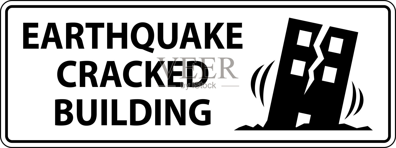 地震警告标志与破裂的建筑物插画图片素材