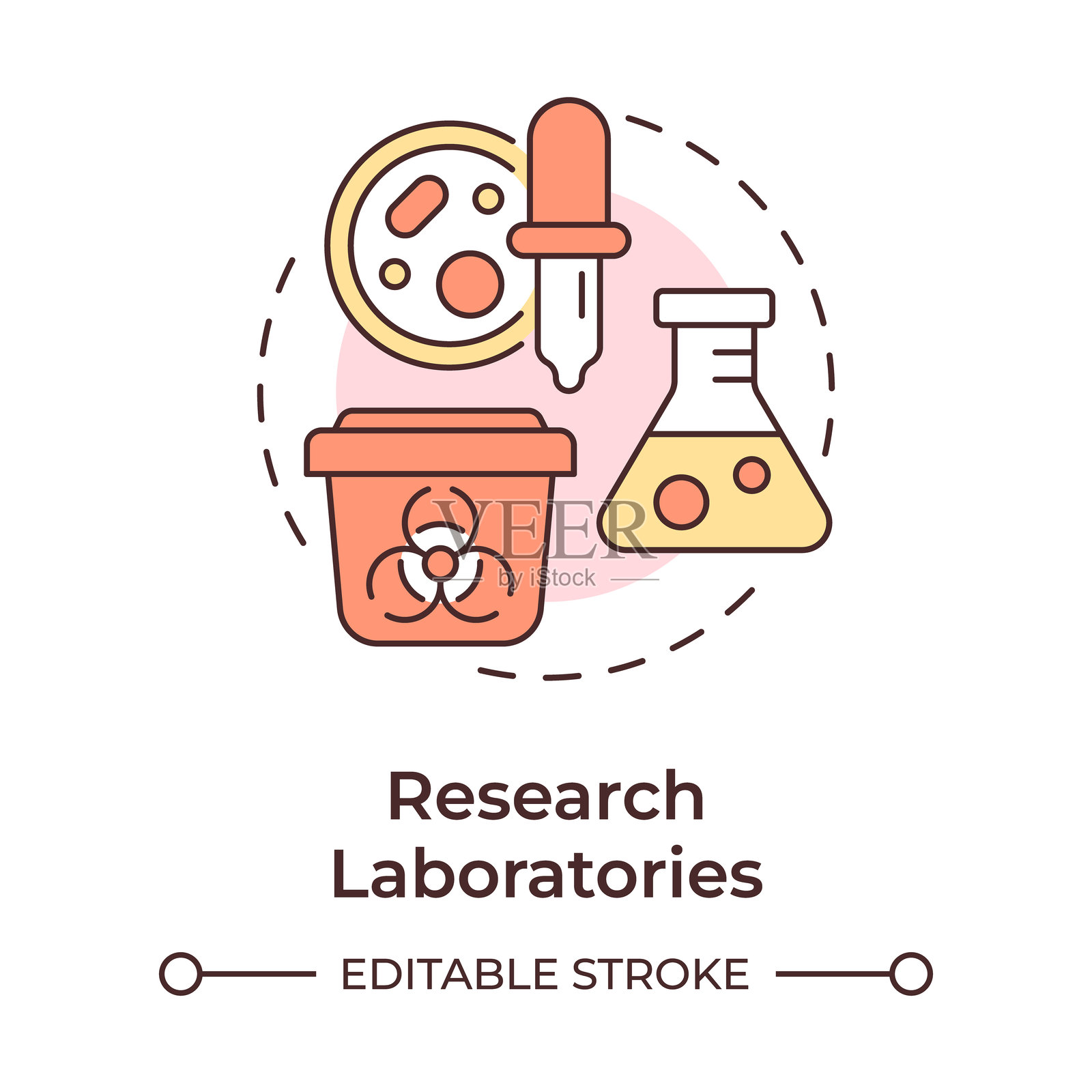 研究实验室多色概念图标插画图片素材