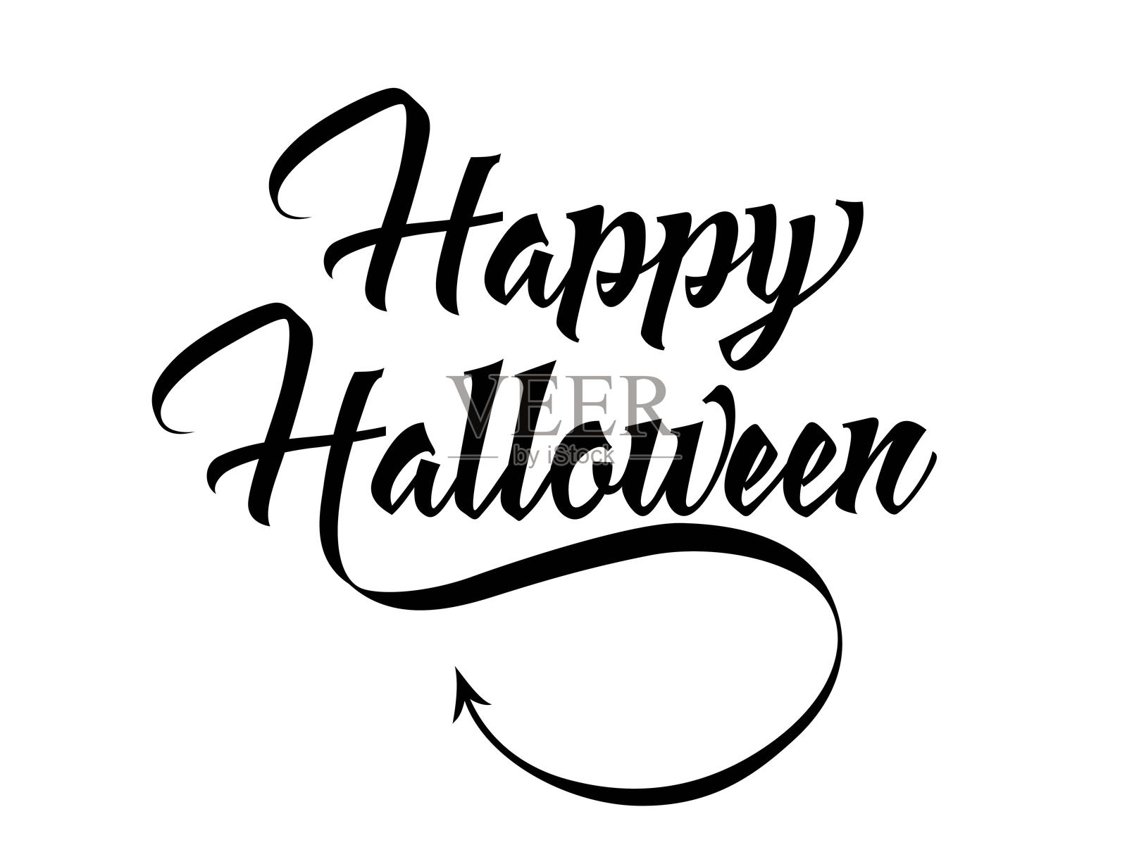 节日书法与箭头插画图片素材