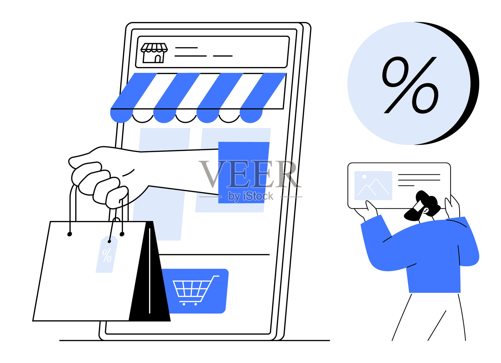 在线购物概念,手持购物袋和折扣图标插画图片素材