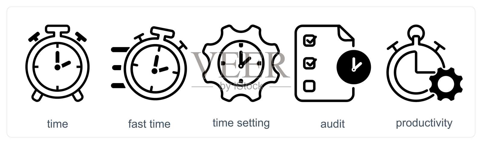 一组5个商业图标,包括时间、快速时间和时间设置插画图片素材