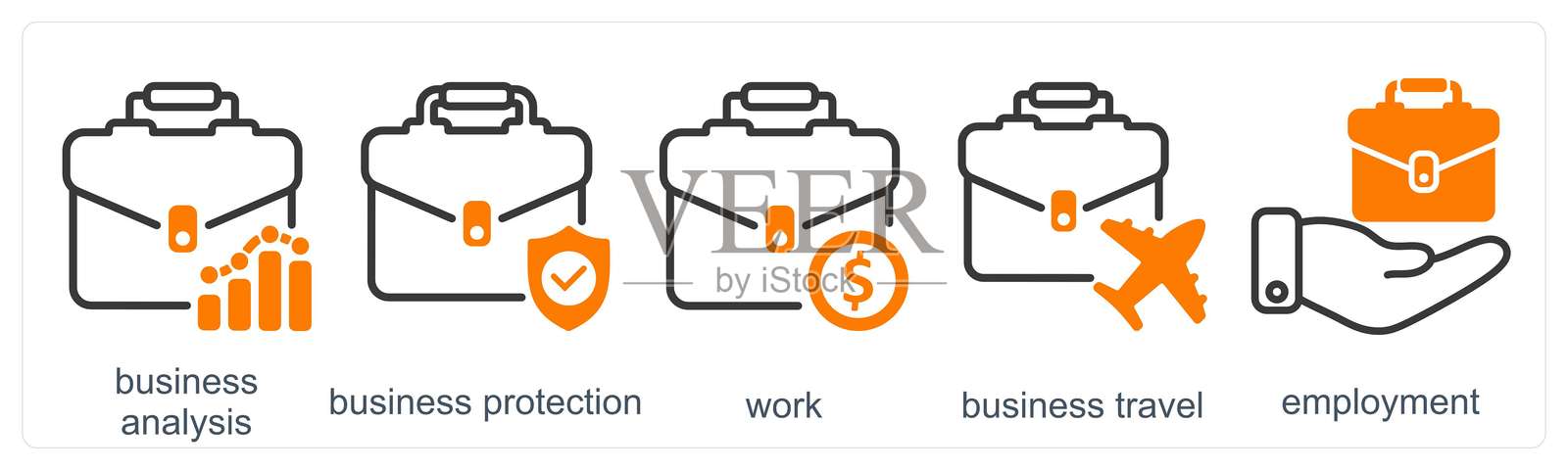 一组5个商业图标,代表商业分析、商业保护和工作插画图片素材