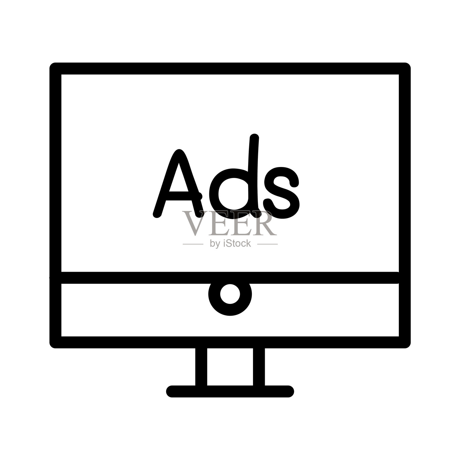 数字营销图标插画图片素材