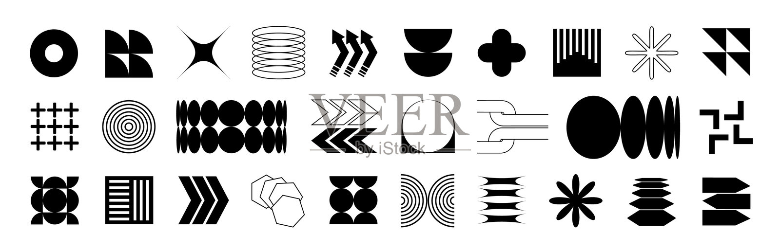 色彩斑斓的Y2K野兽派形状。几何形状和简单符号,星星和螺旋。包豪斯风格的极简抽象元素。插画图片素材