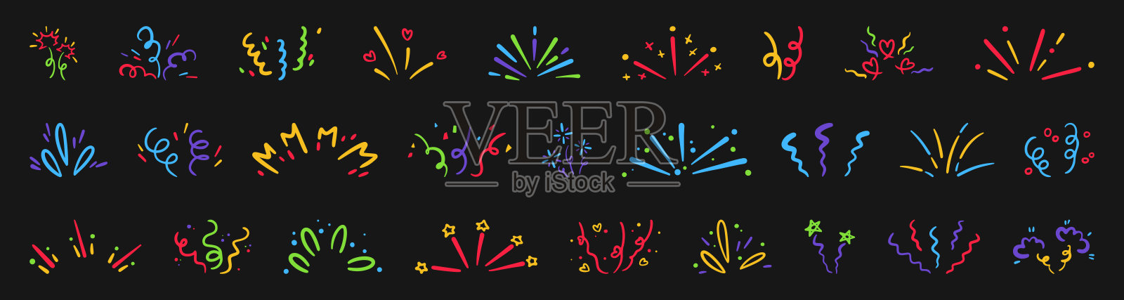 五彩缤纷的涂鸦彩纸爆炸集合。插画图片素材