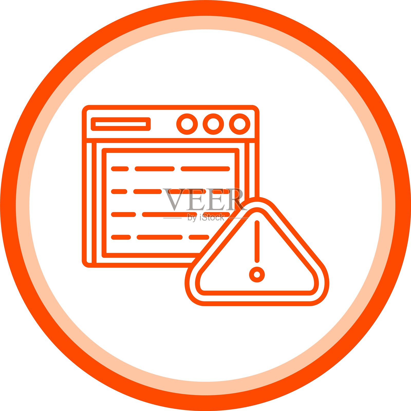 警告图标插画图片素材