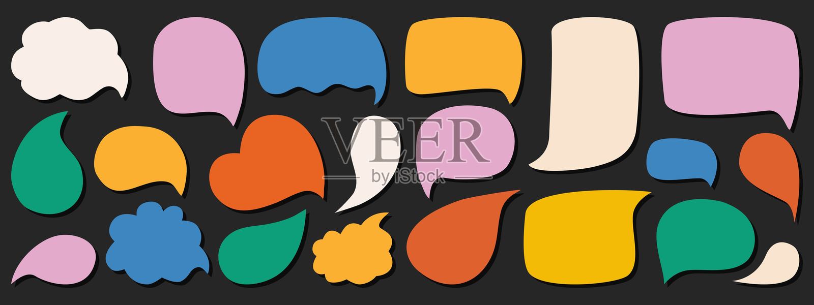 对话气泡集合插画图片素材