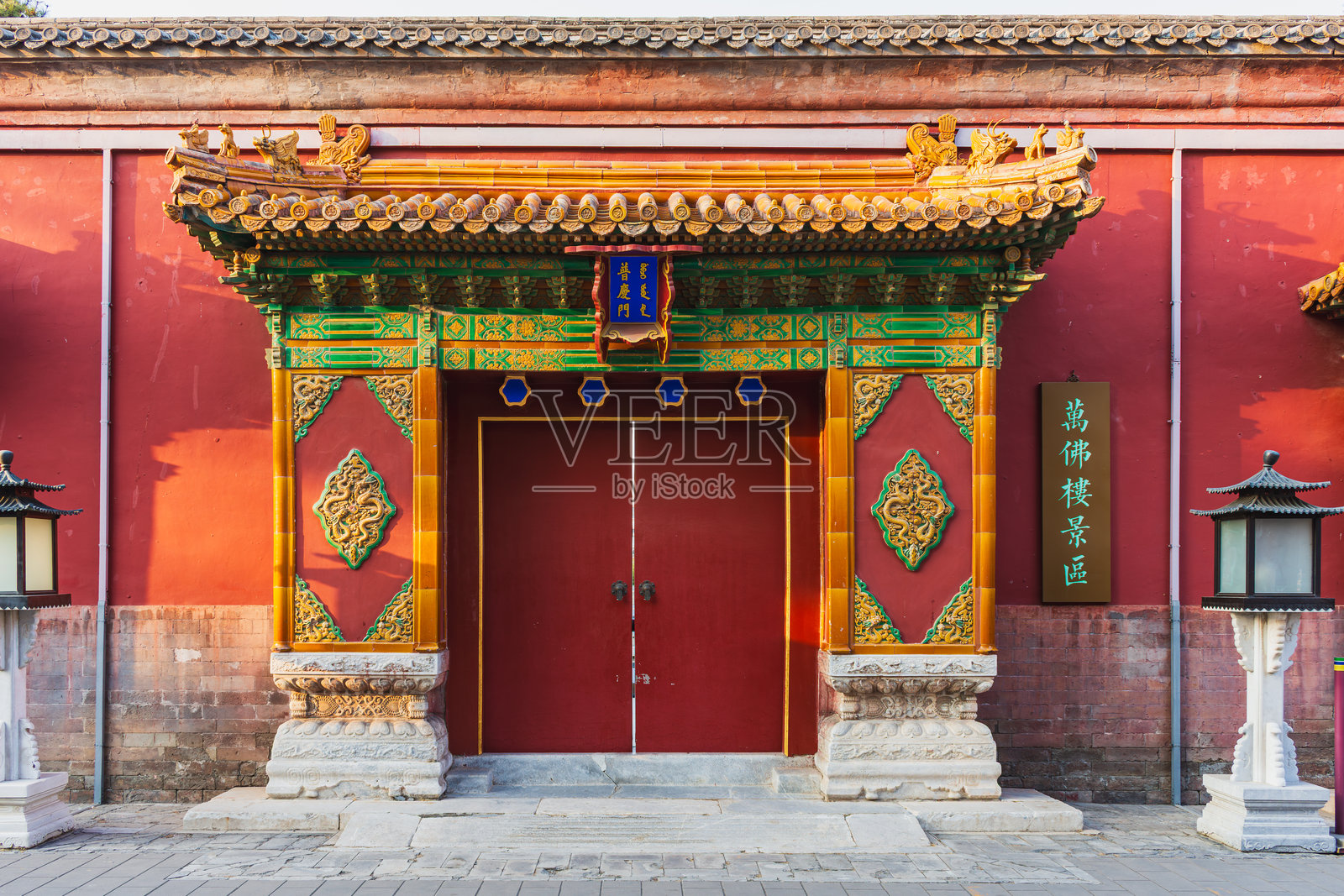 中国清朝皇宫风格的大门照片摄影图片